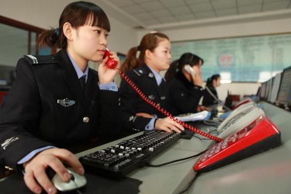 法律教育嘉兴一女子打110询问能不能自愿坐牢还要包吃包住